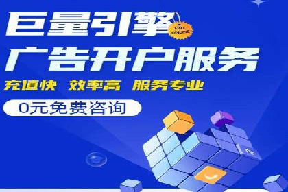 SEM专员如何利用数据分析优化广告投放效果